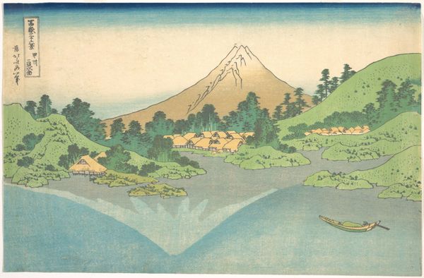 25_Kōshū Misaka suimen.jpg